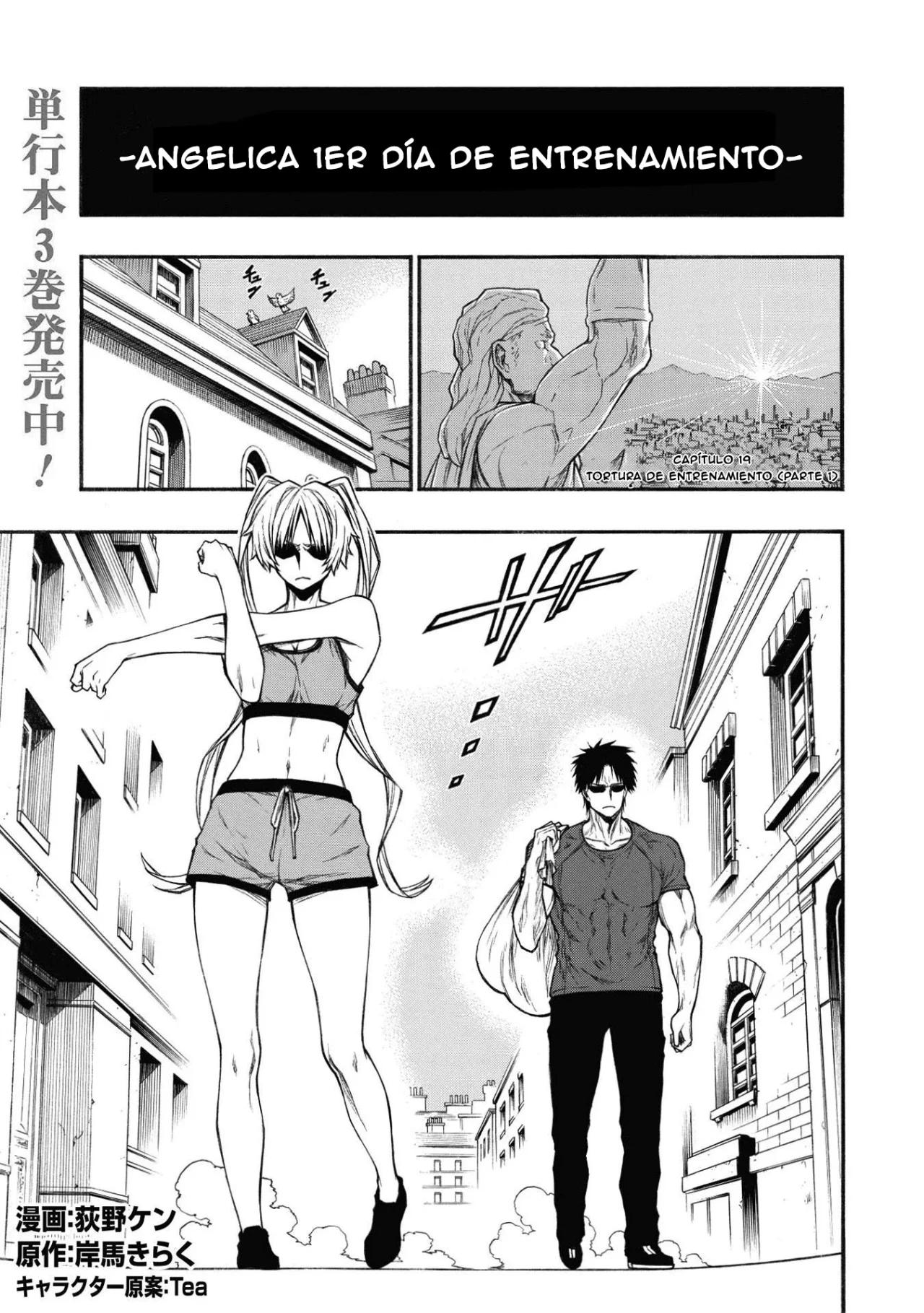 ページ 4