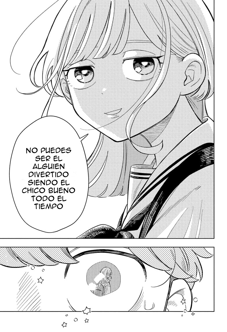 ページ 12