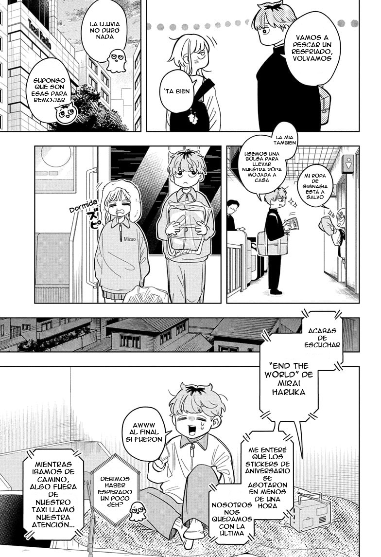ページ 18