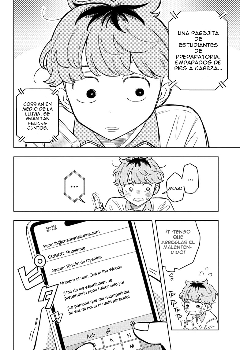 ページ 19