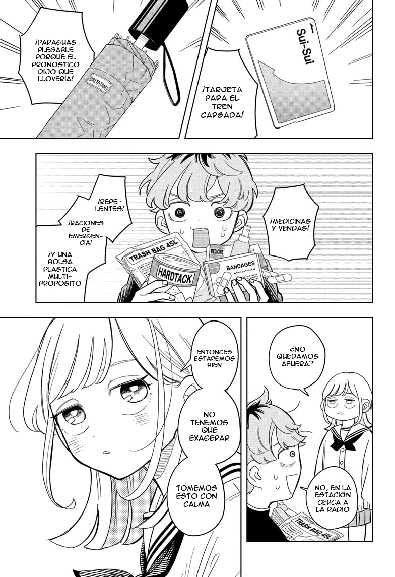 ページ 4