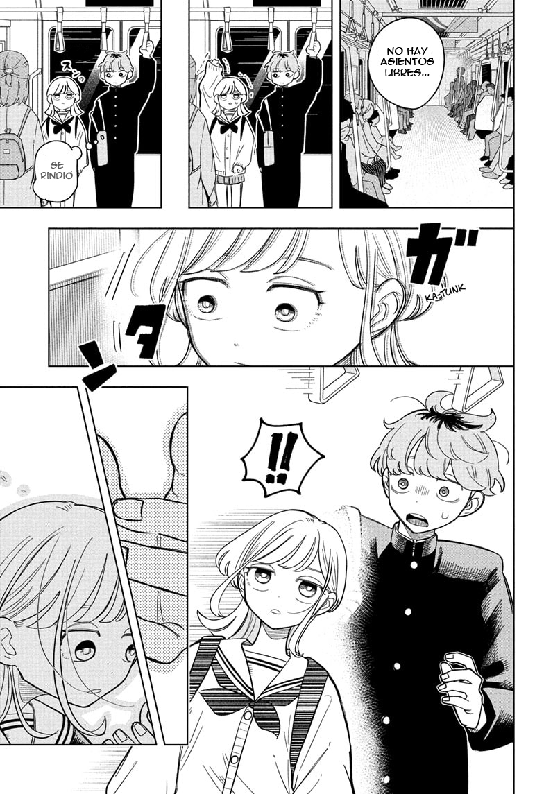 ページ 8