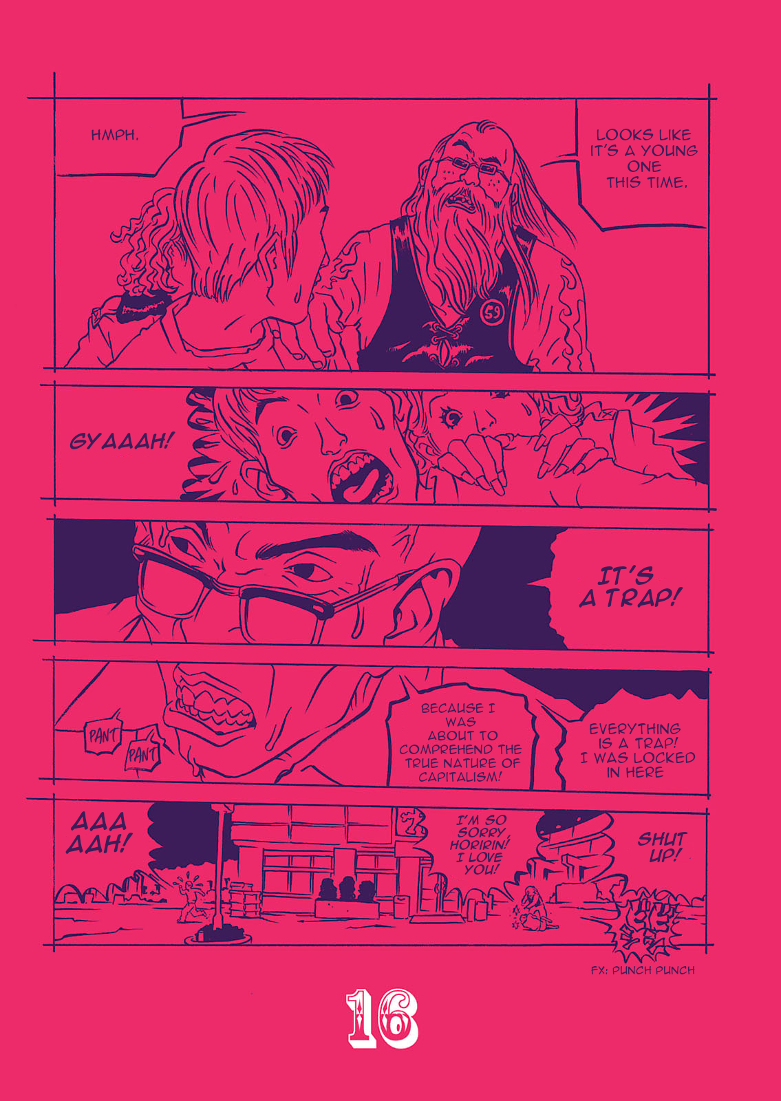 ページ 18