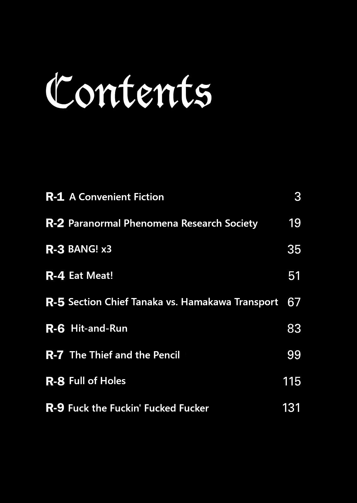ページ 4