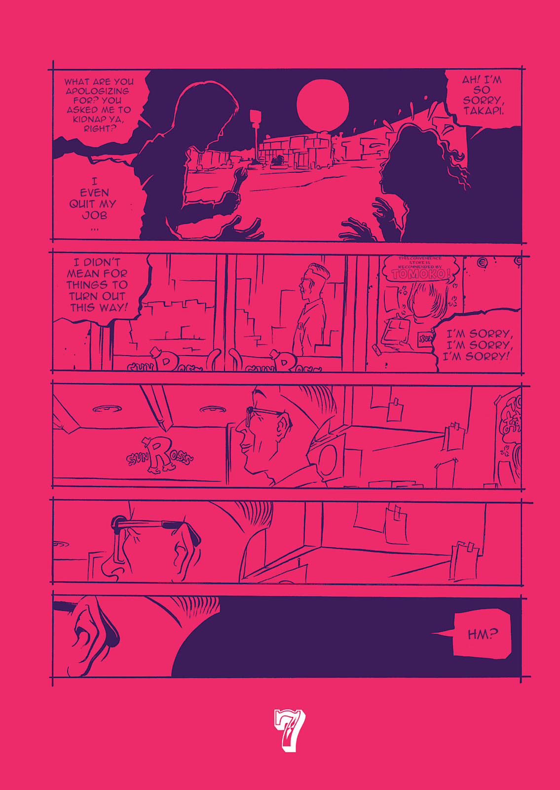 ページ 9