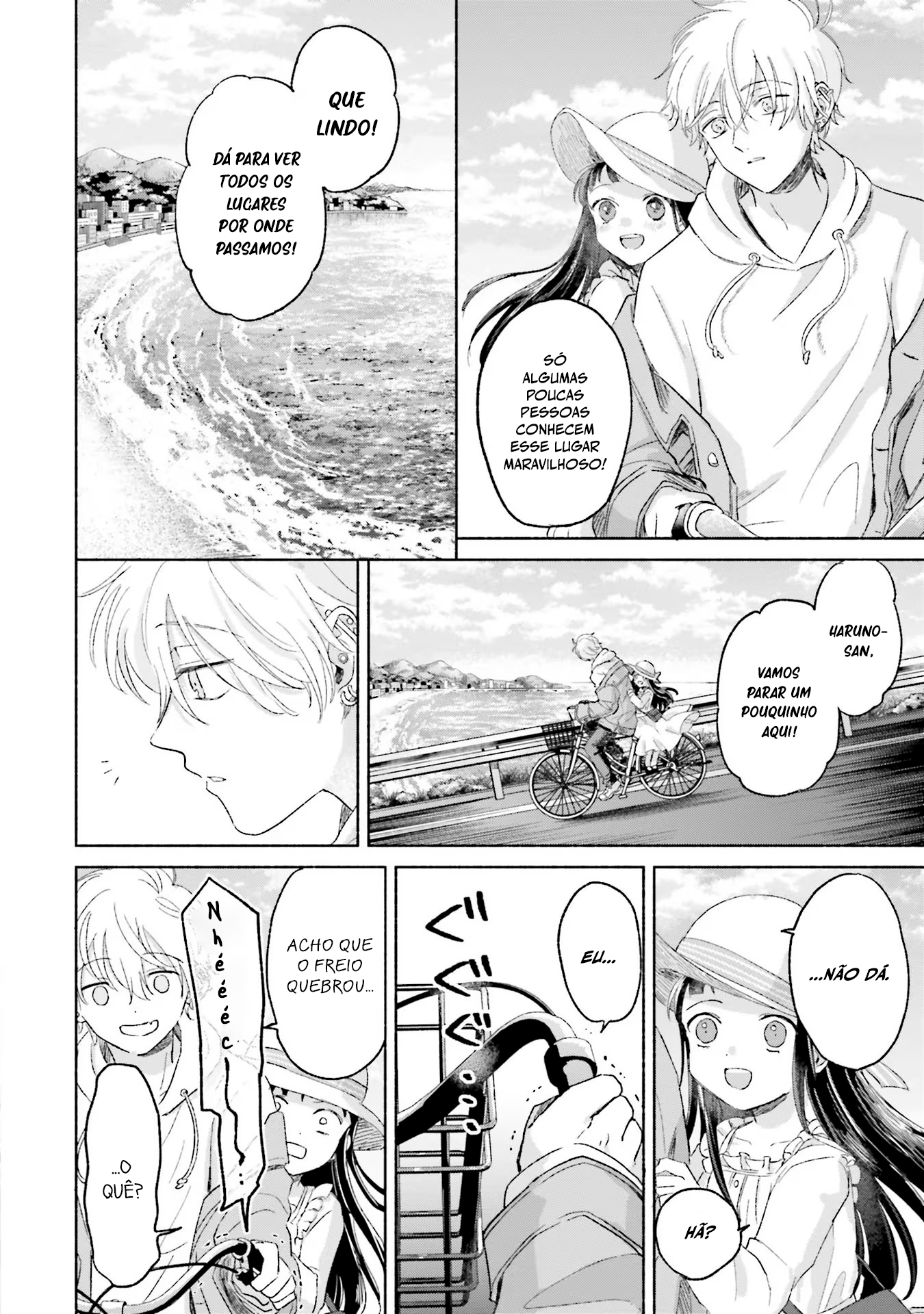 ページ 18
