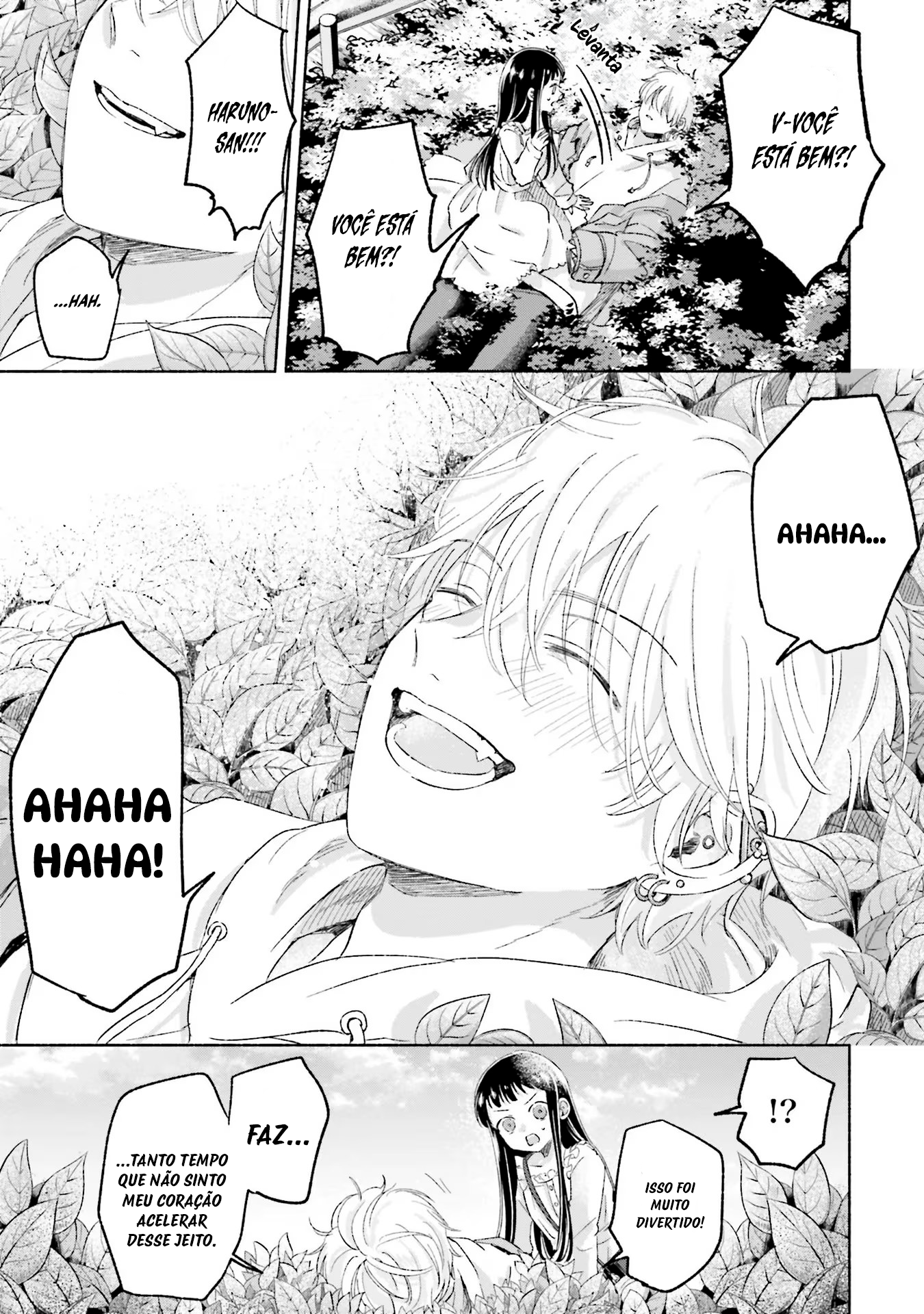 ページ 21