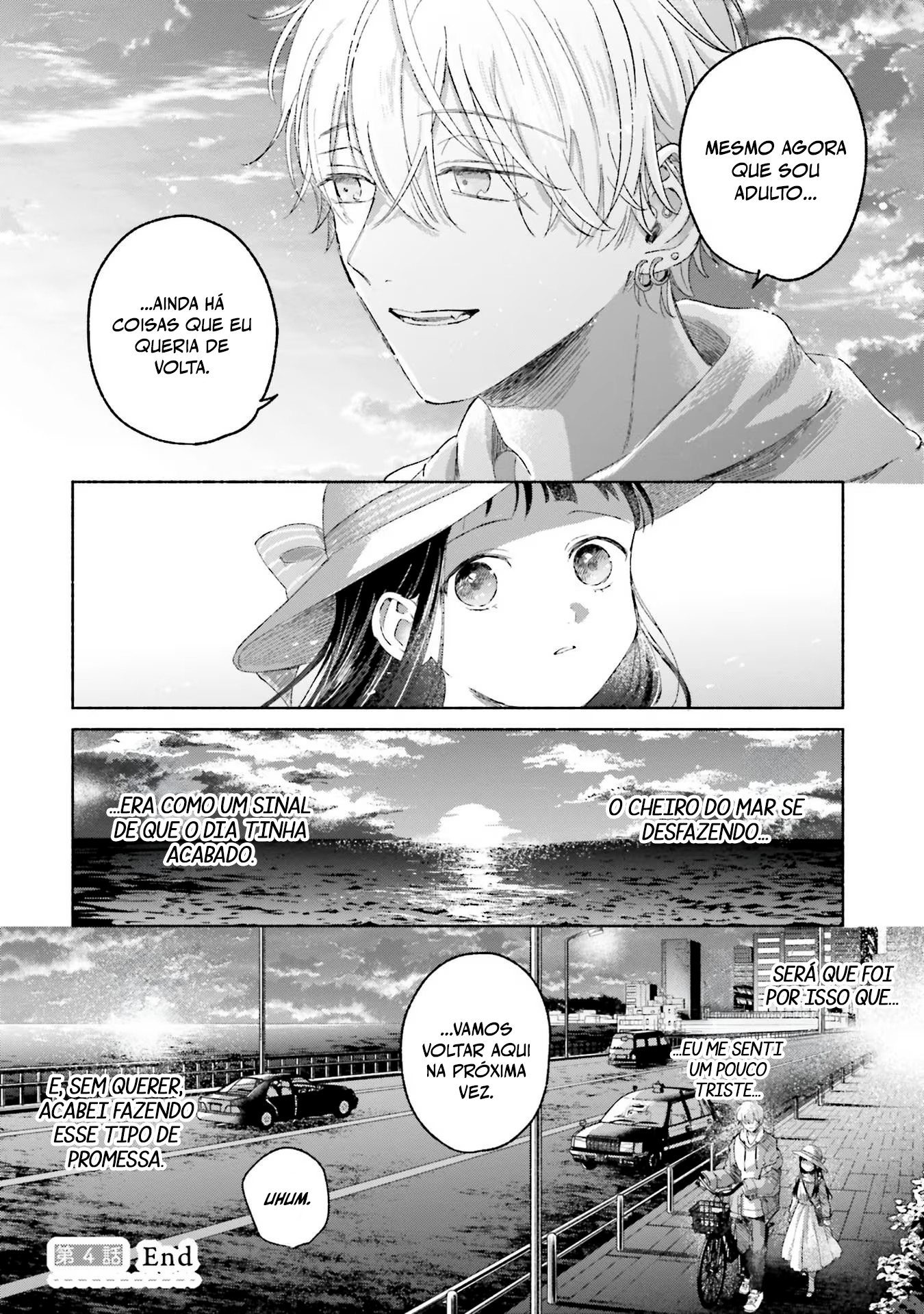 ページ 26