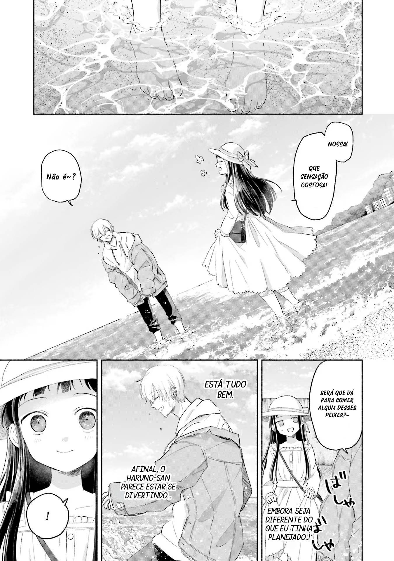 ページ 10