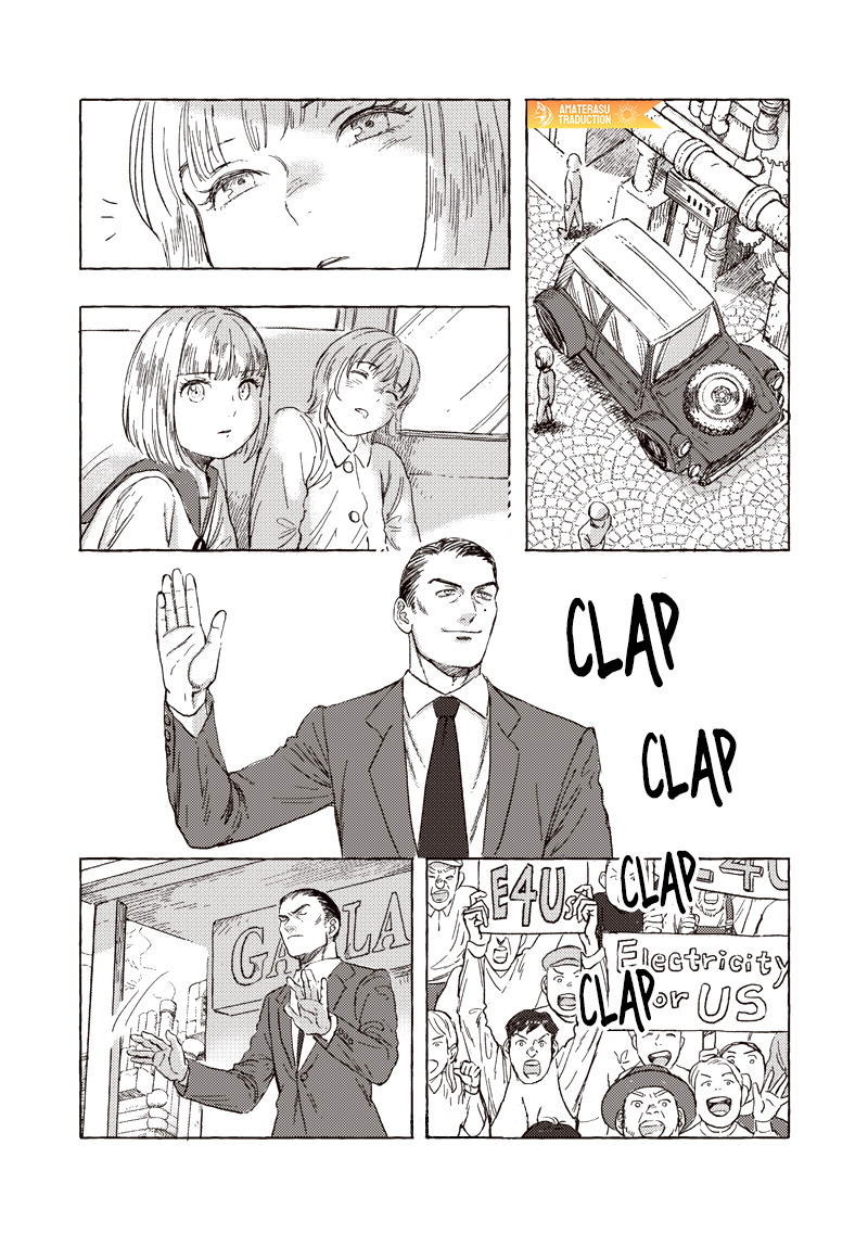 ページ 13
