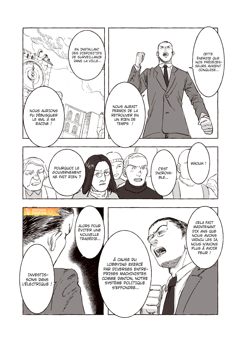 ページ 15