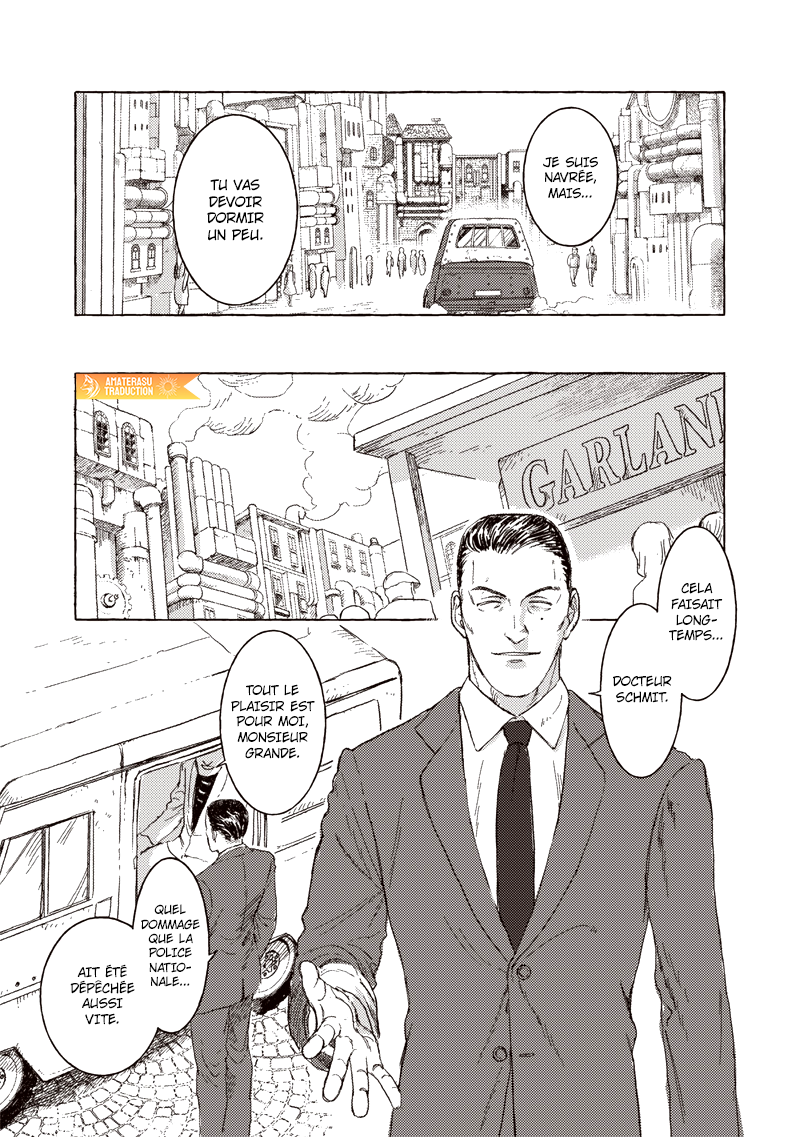 ページ 8