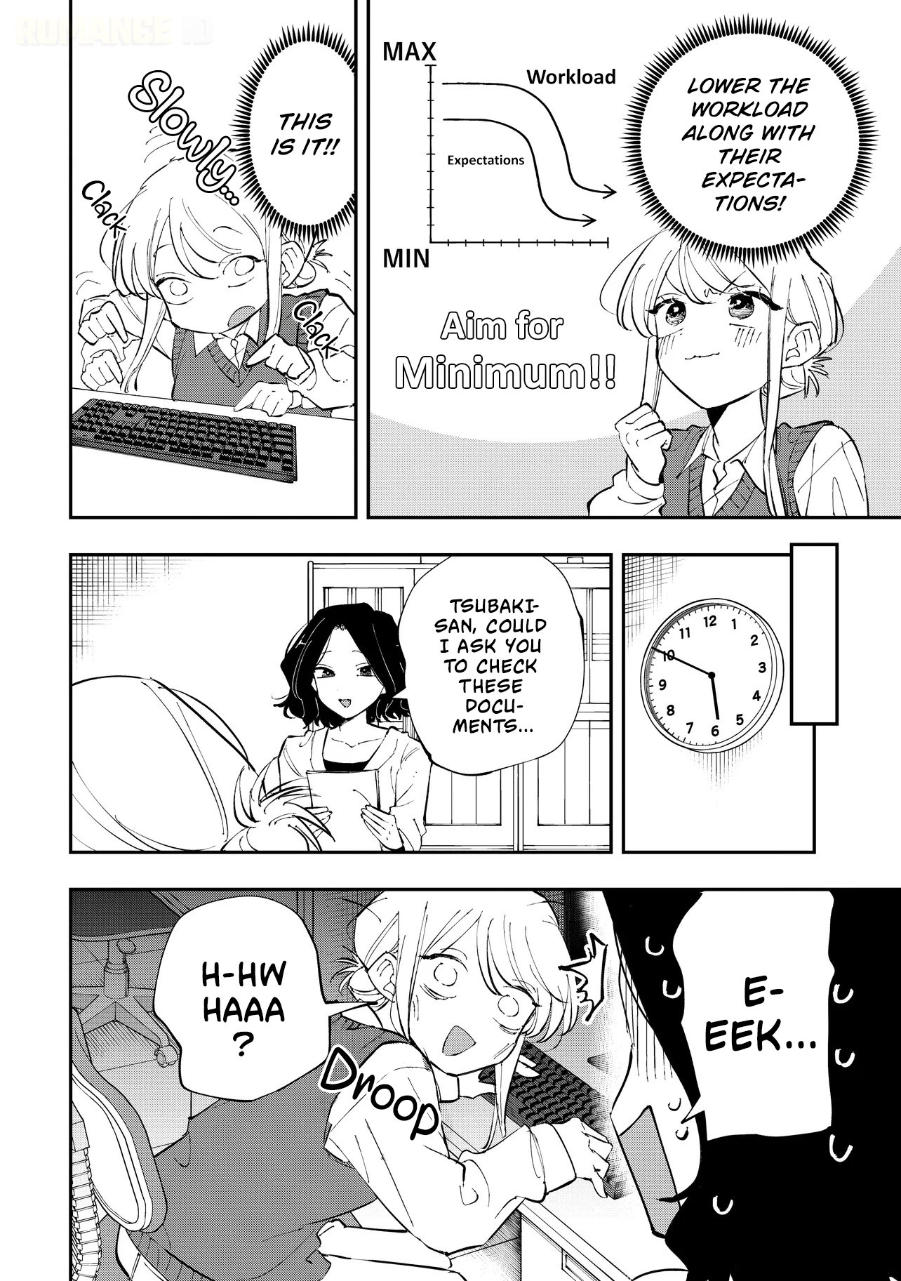 ページ 13