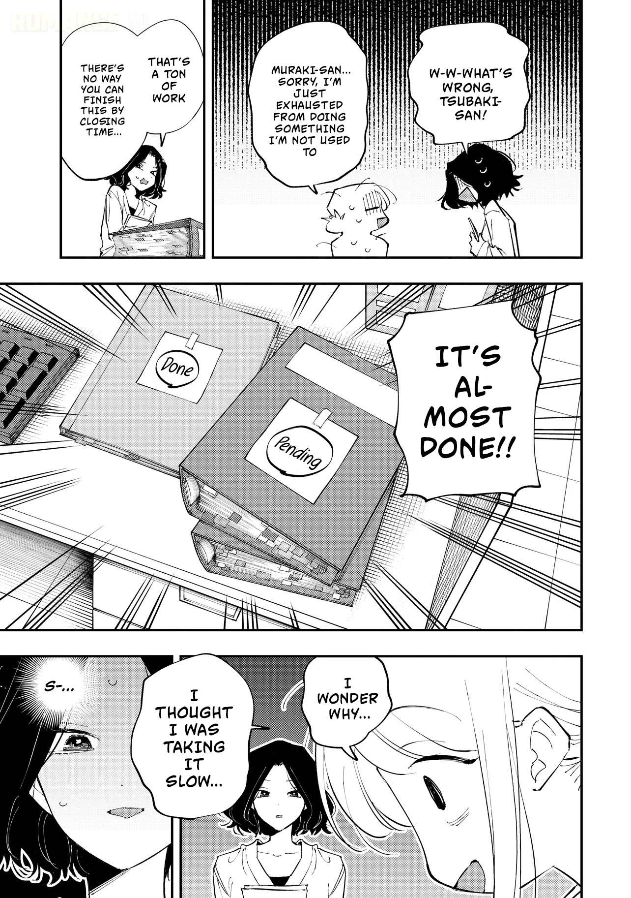 ページ 14