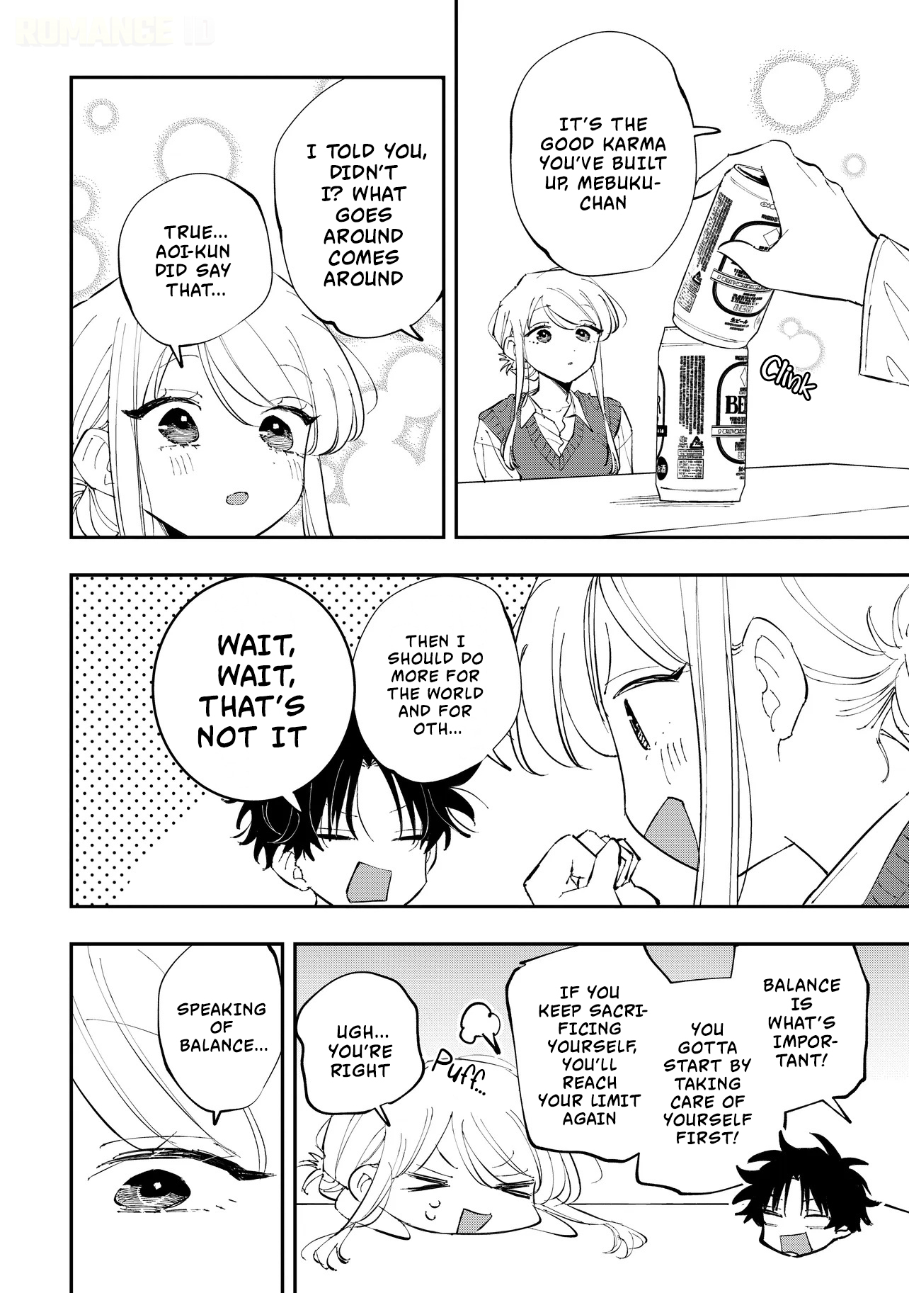 ページ 25