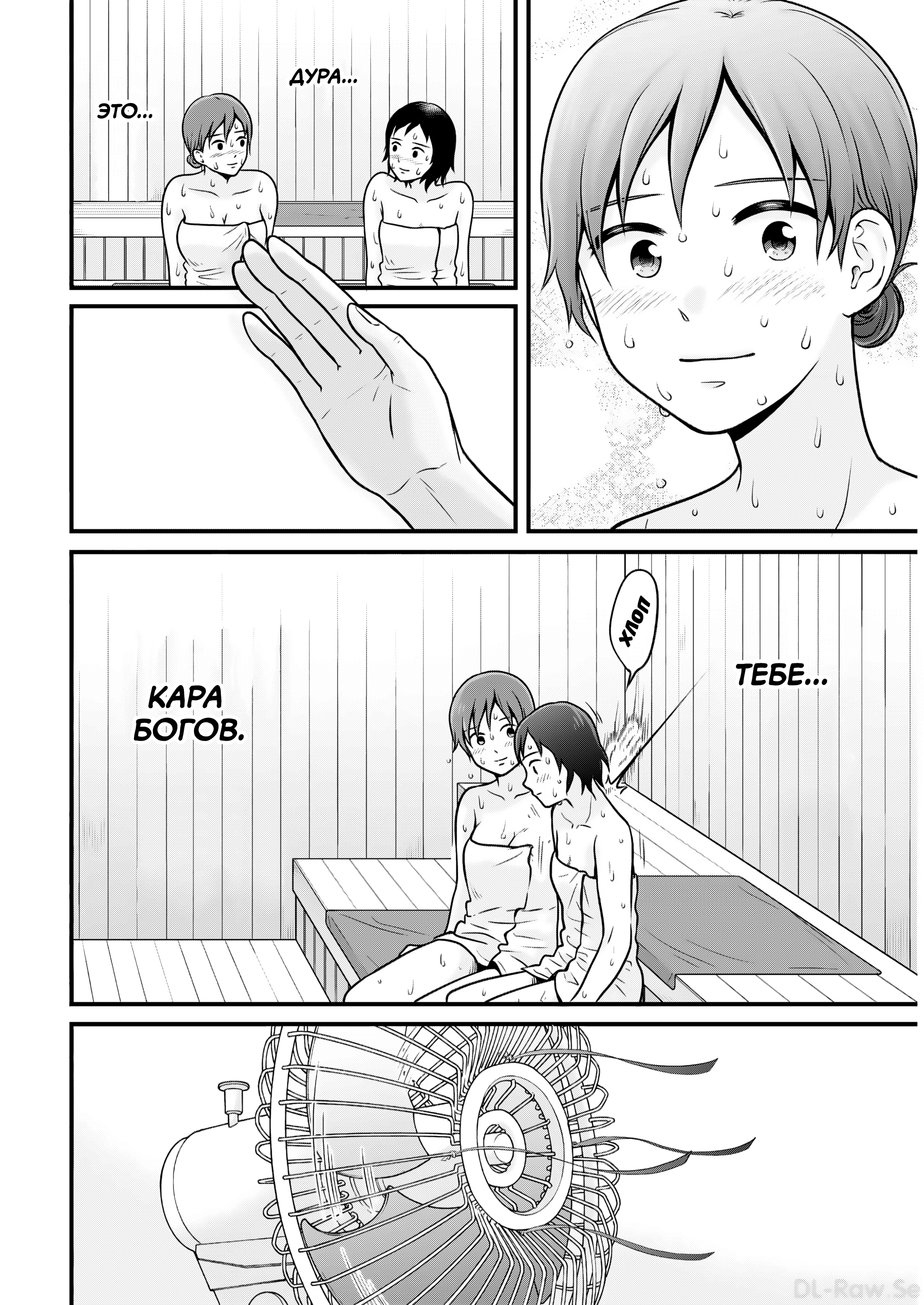 ページ 17