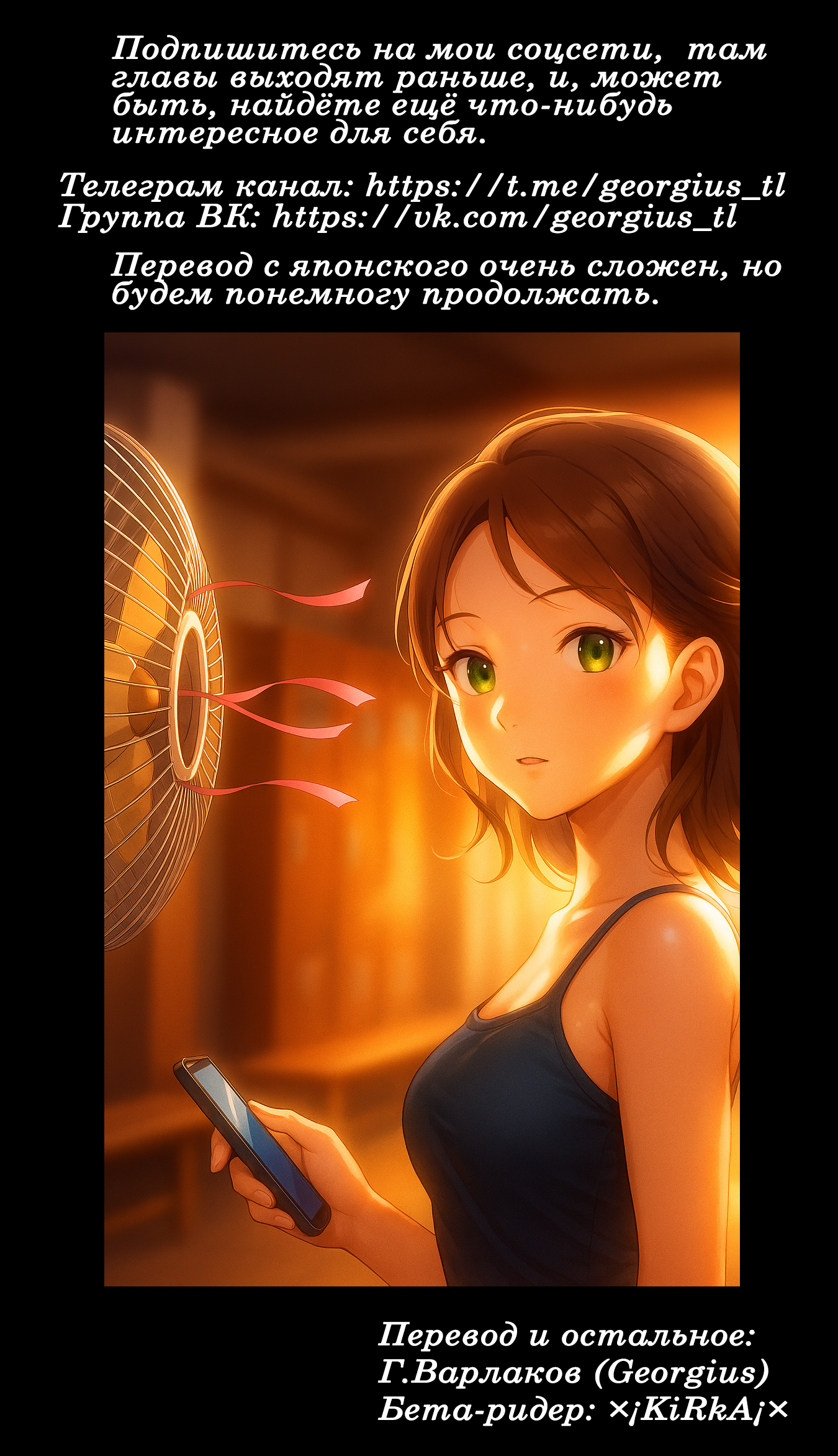 ページ 25