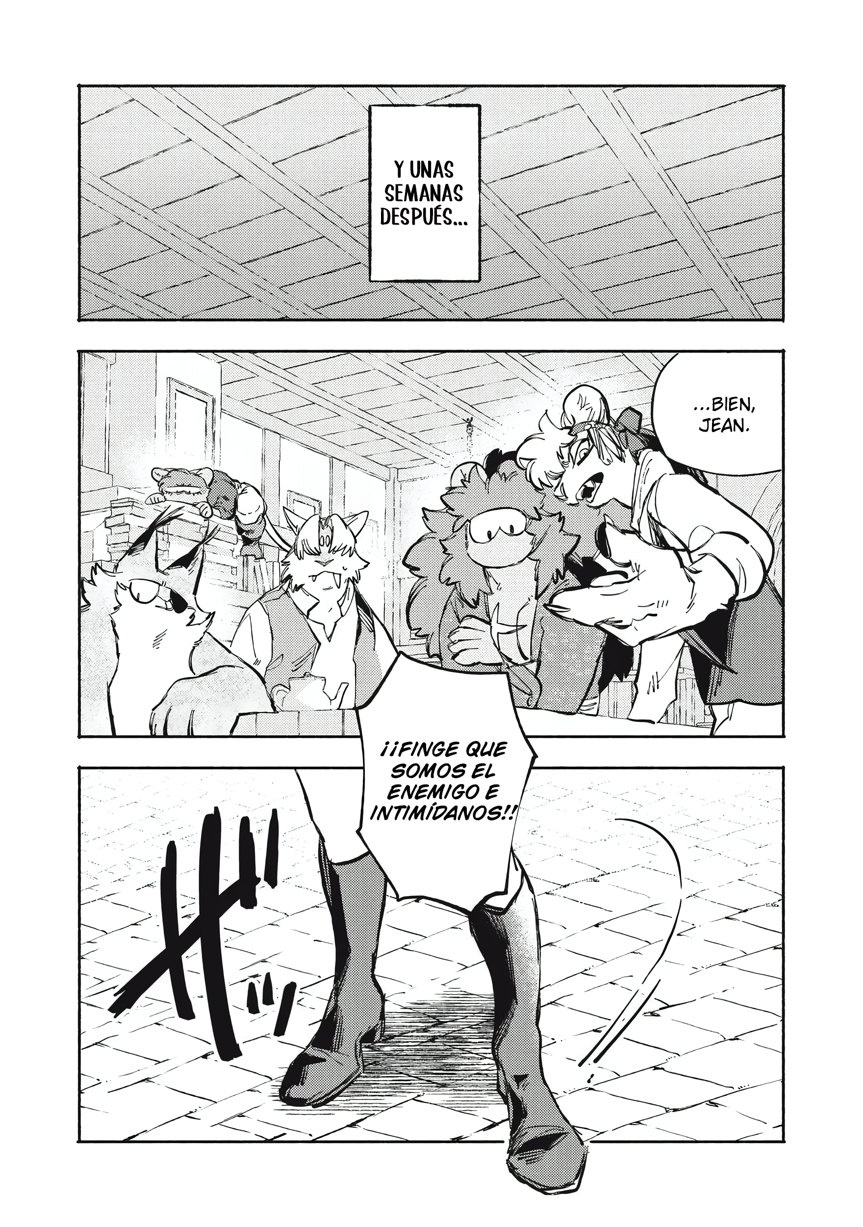 ページ 6