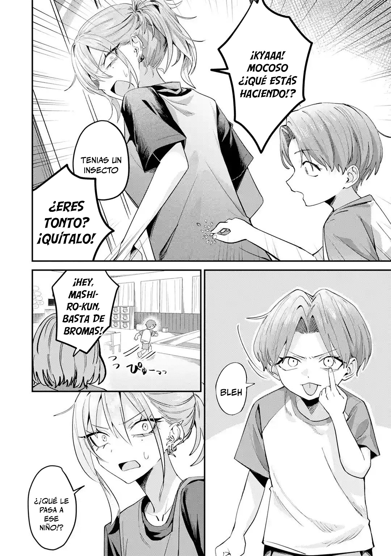 ページ 4