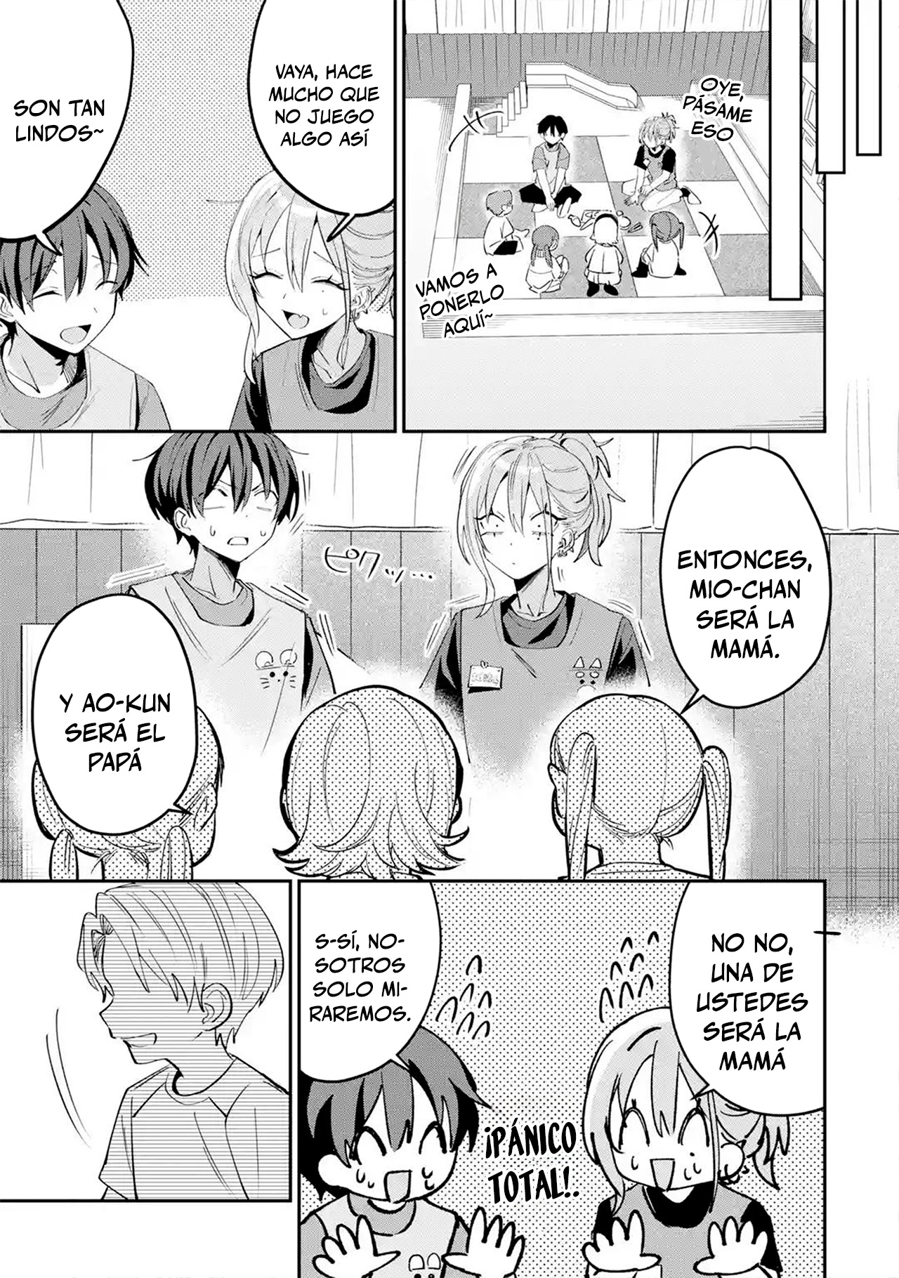 ページ 5
