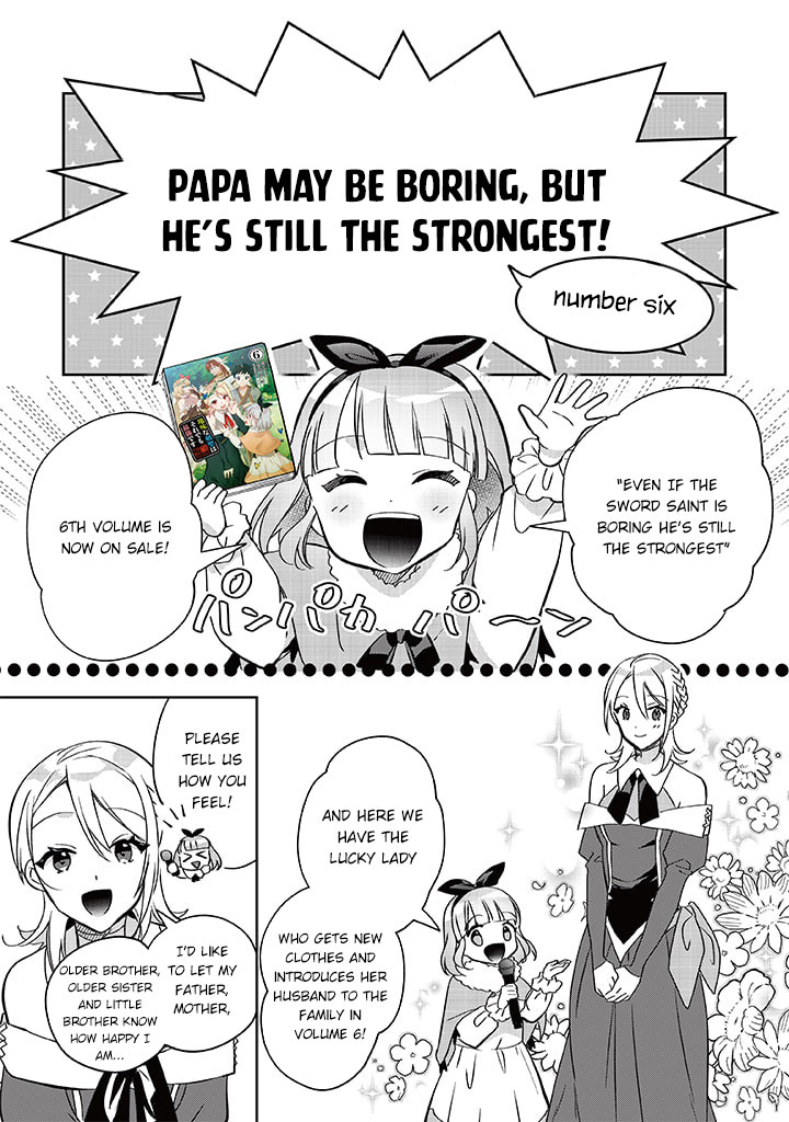 ページ 2