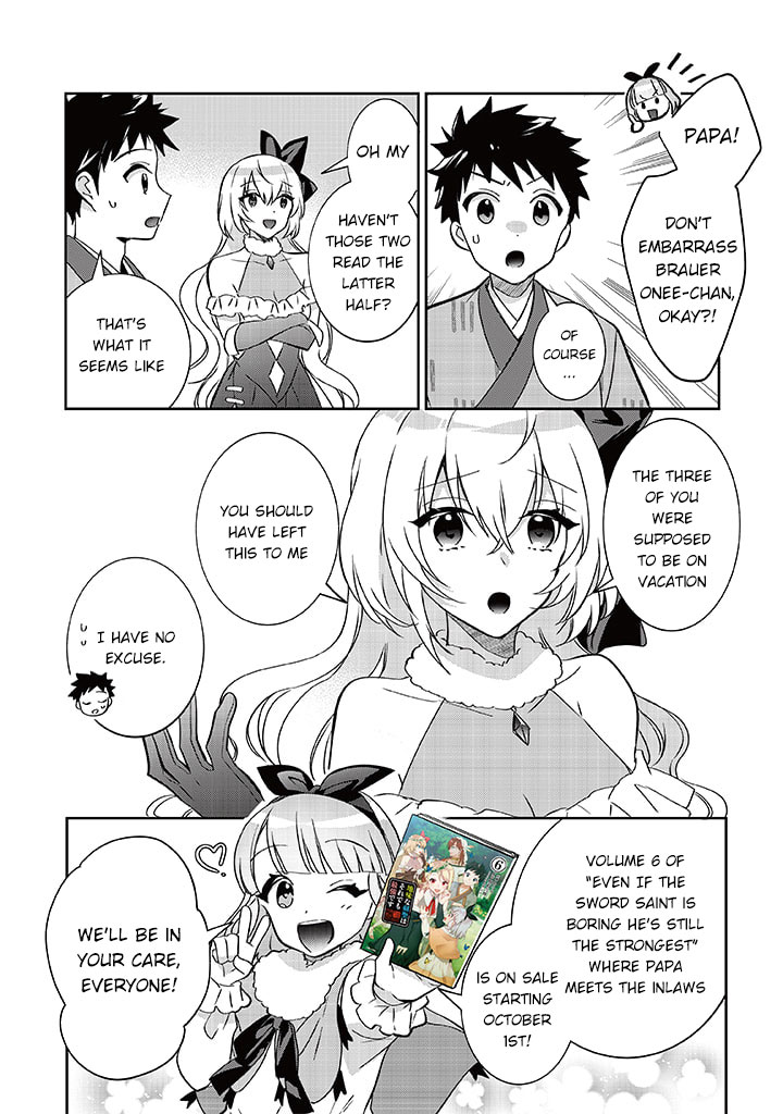 ページ 3