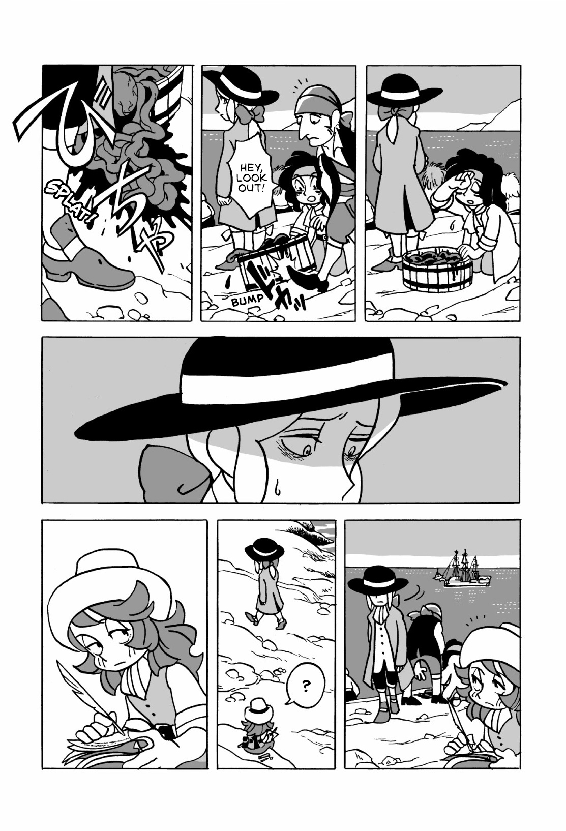 ページ 11