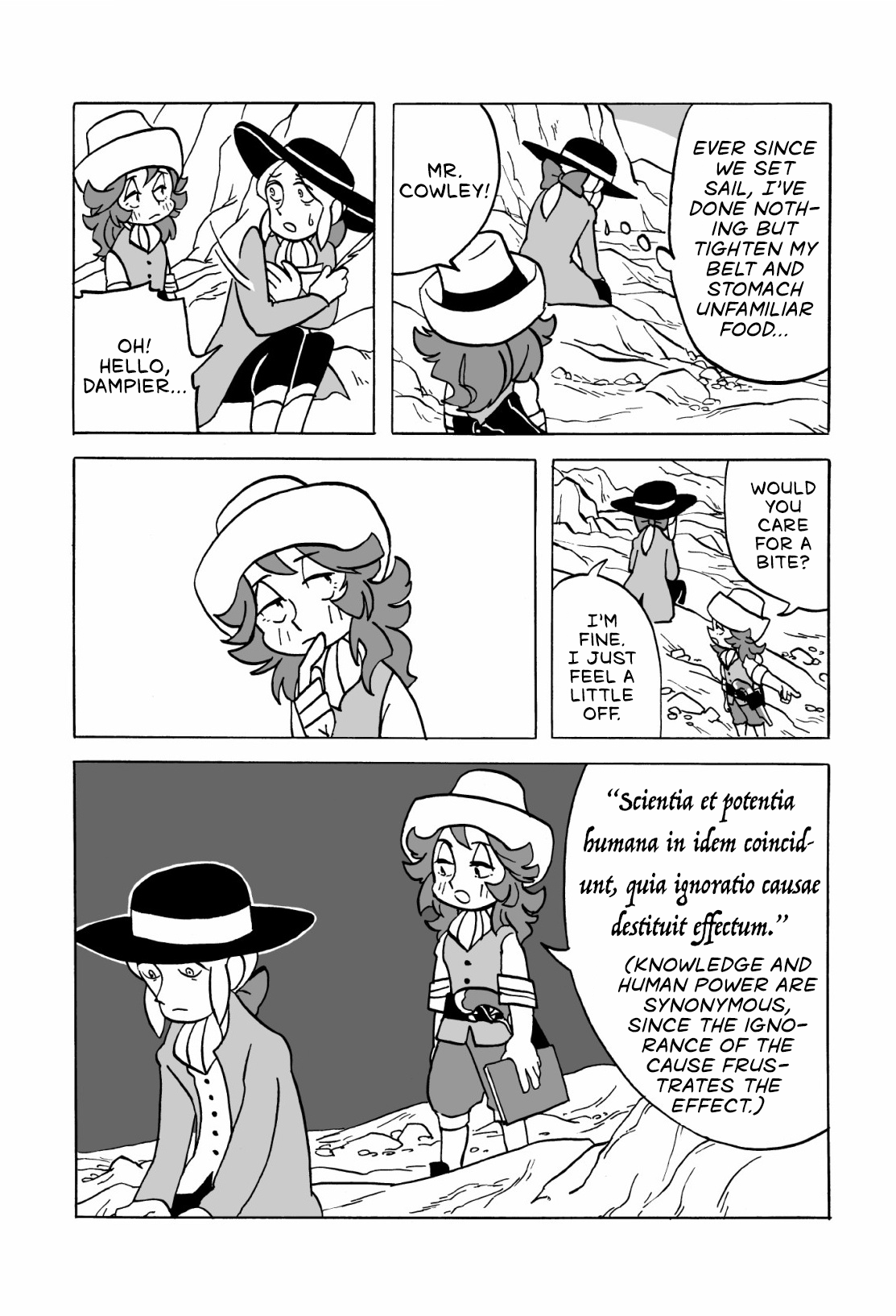 ページ 16