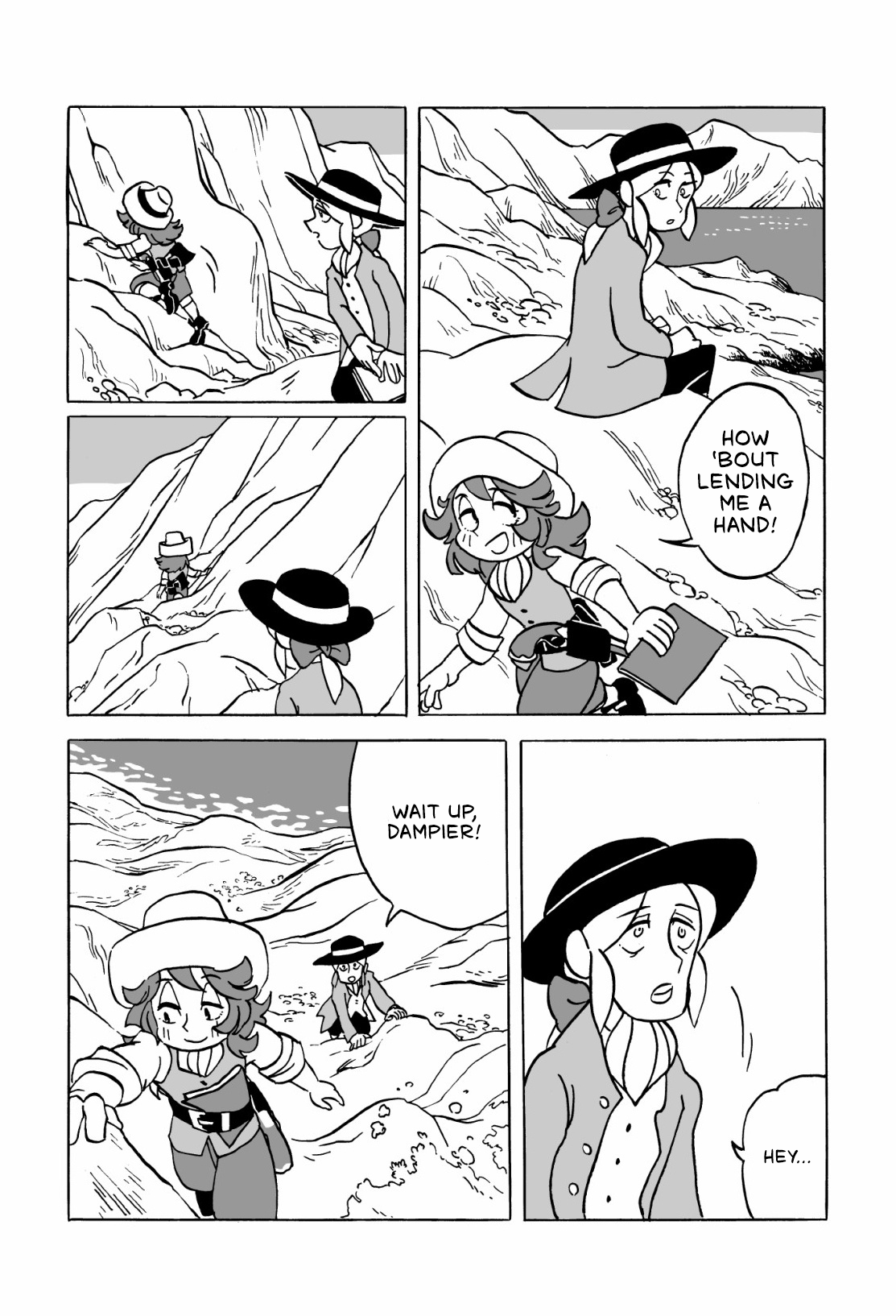 ページ 17