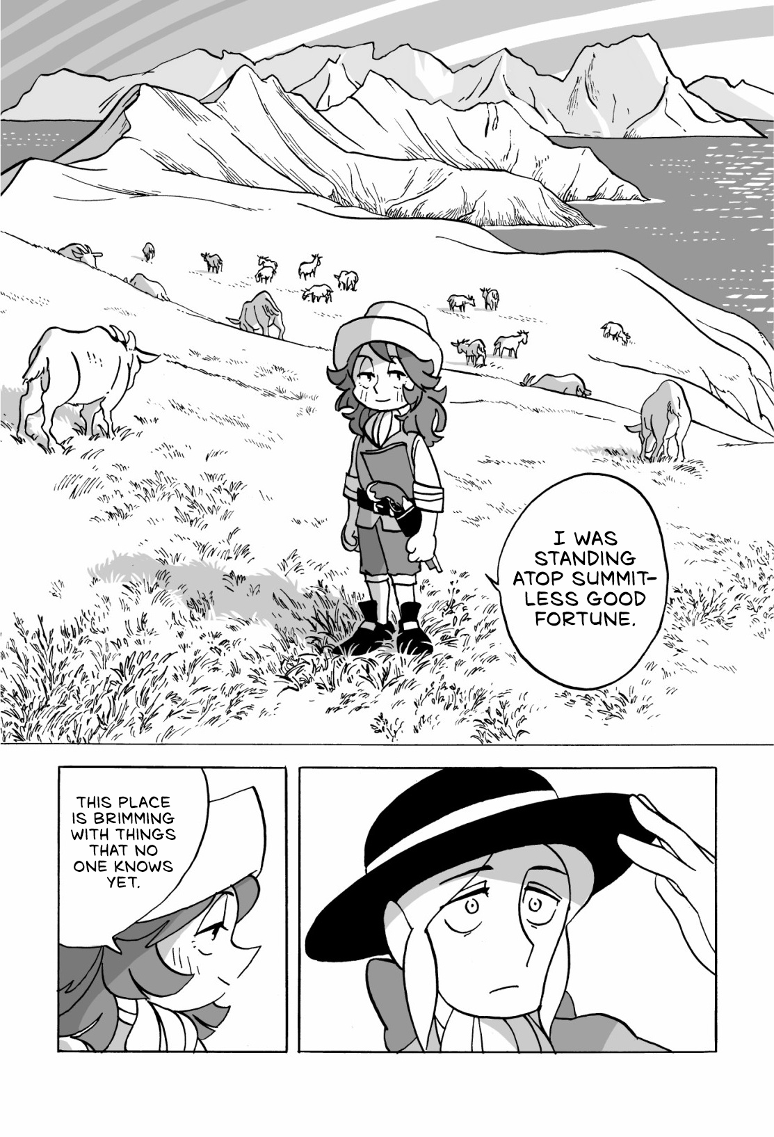 ページ 20