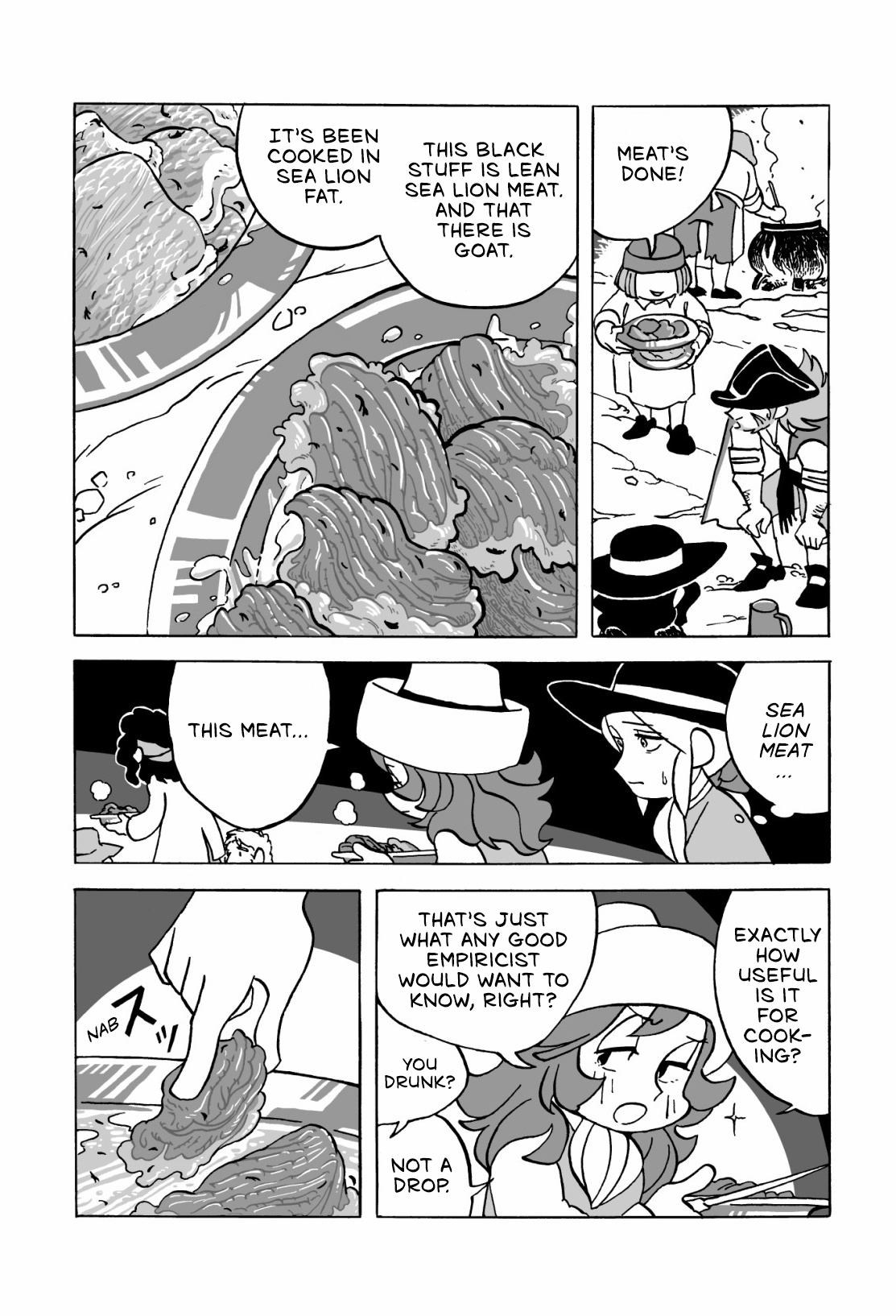 ページ 22