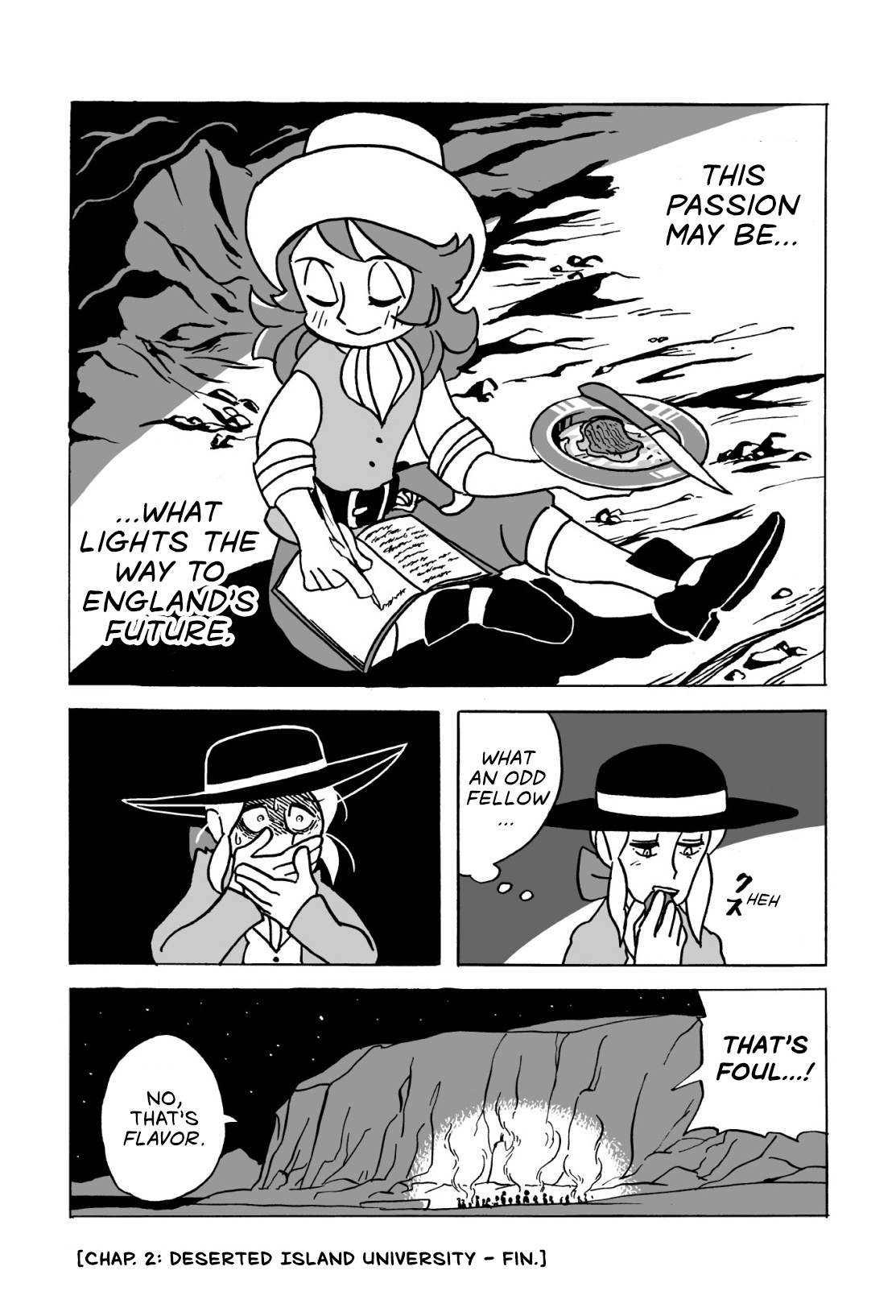 ページ 24