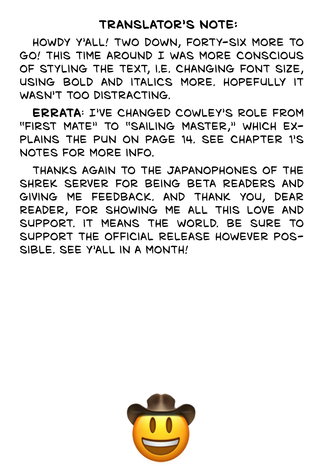 ページ 25