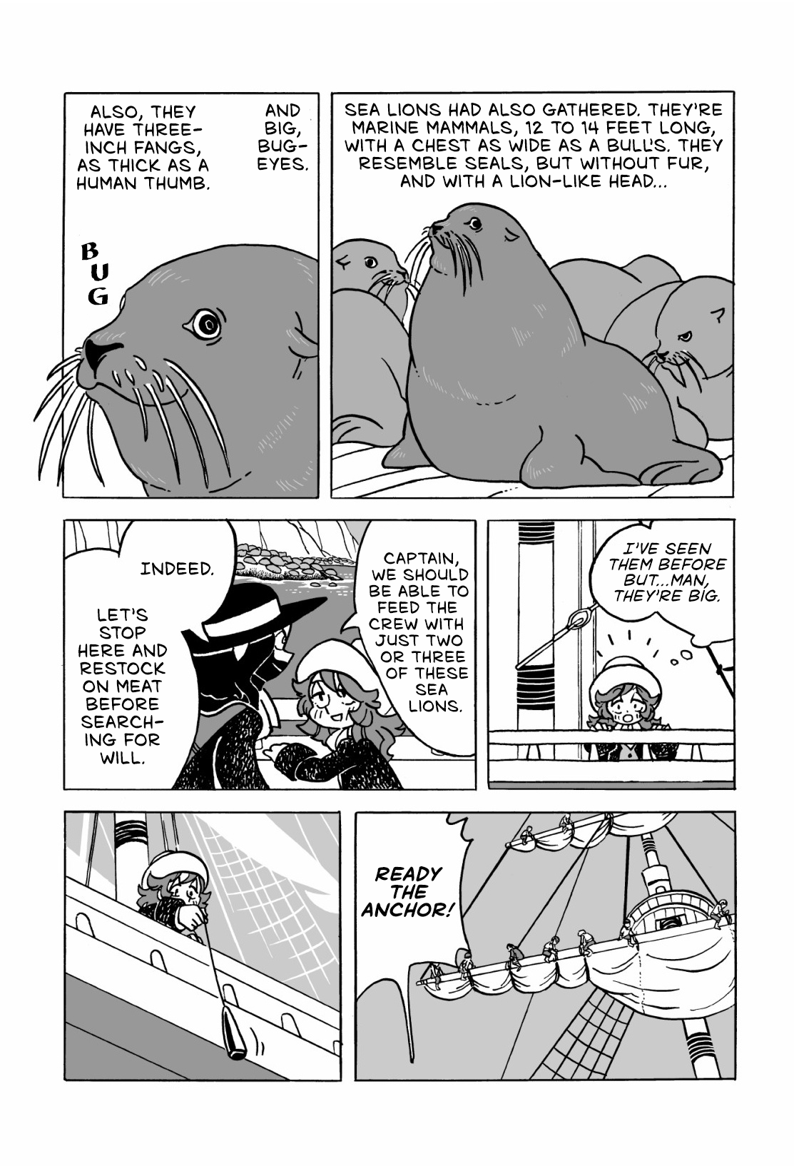 ページ 6