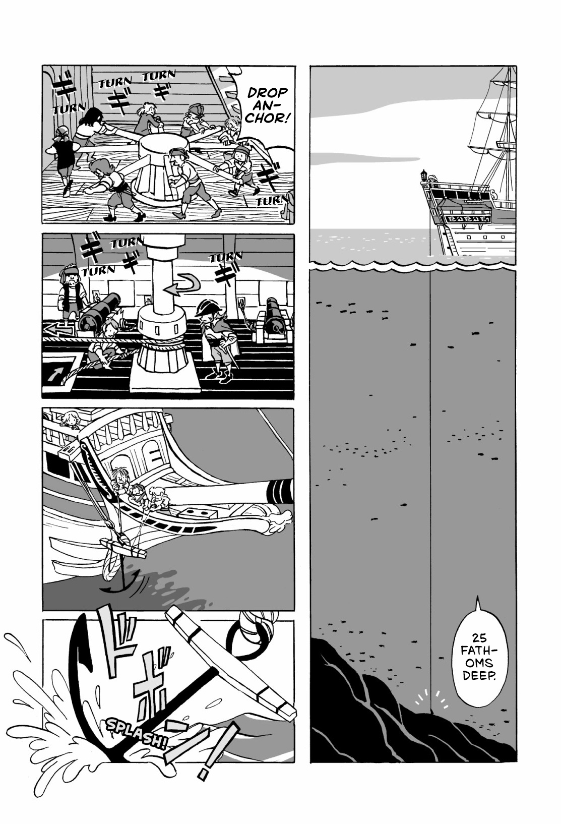 ページ 7