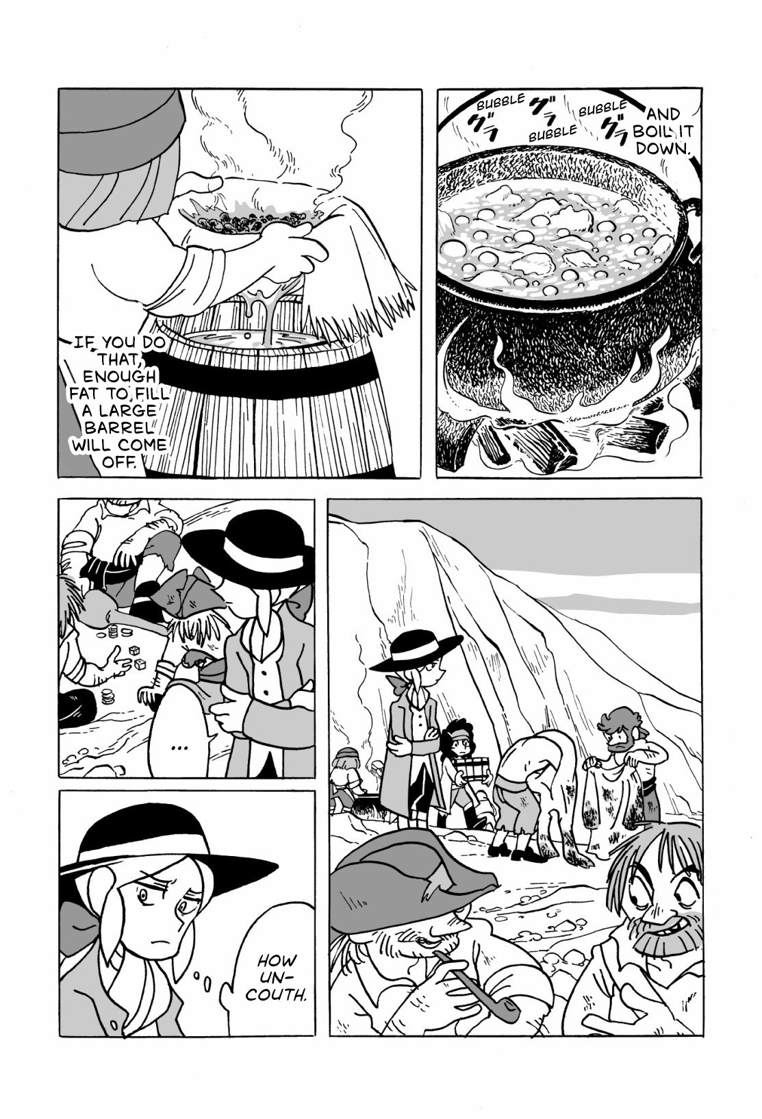 ページ 10