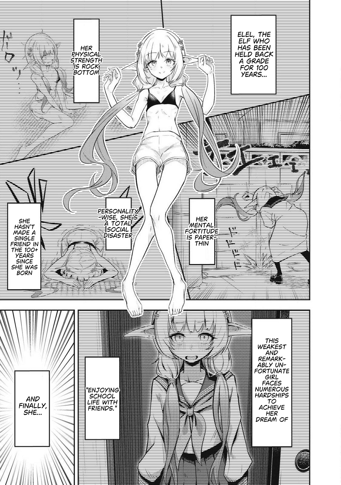 ページ 2