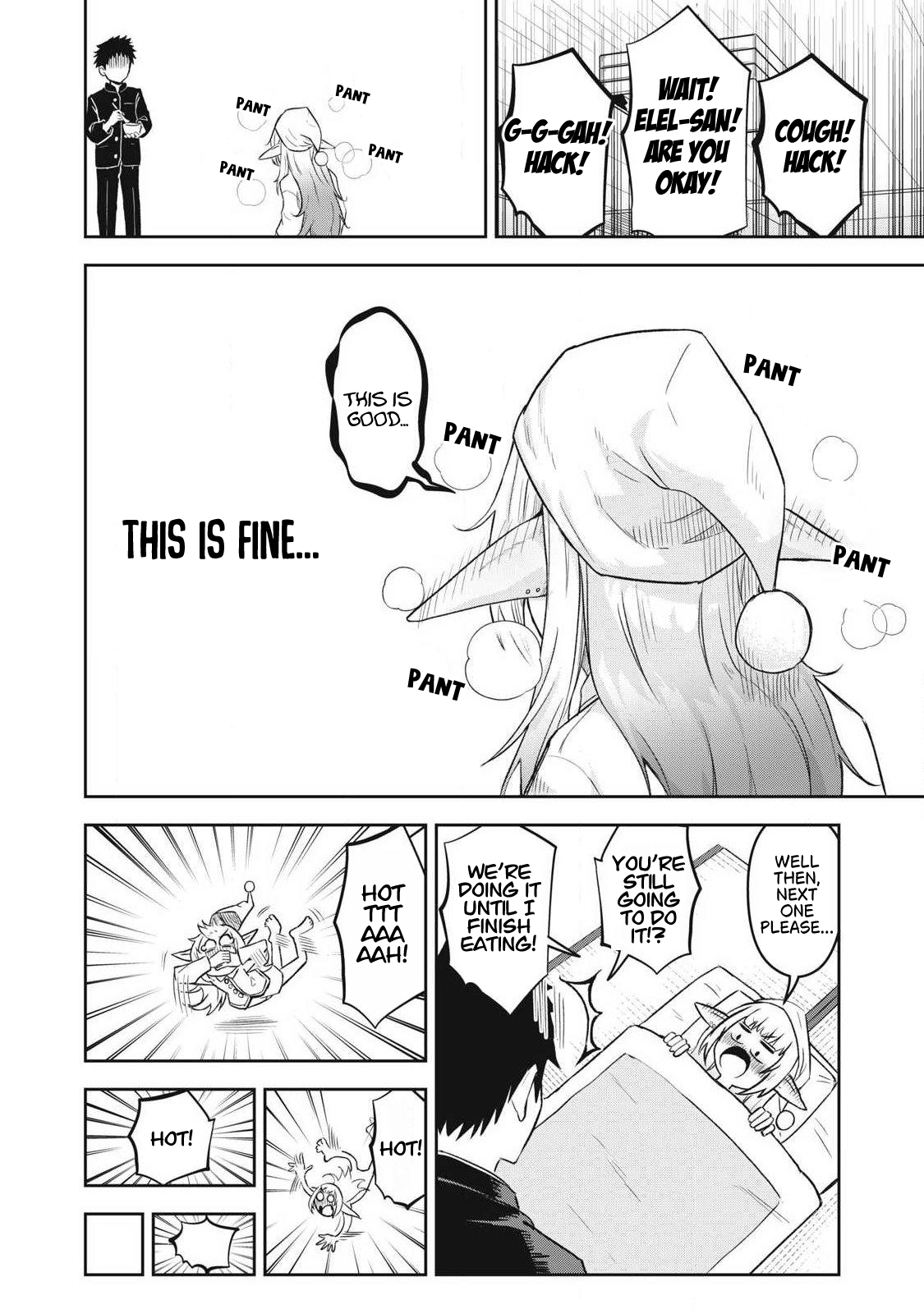 ページ 13
