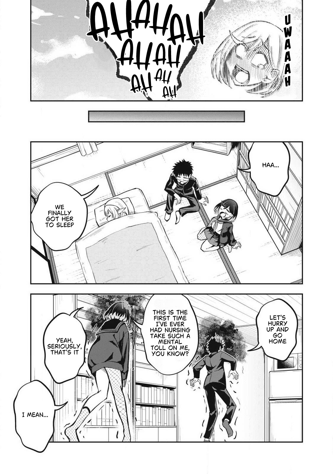 ページ 18