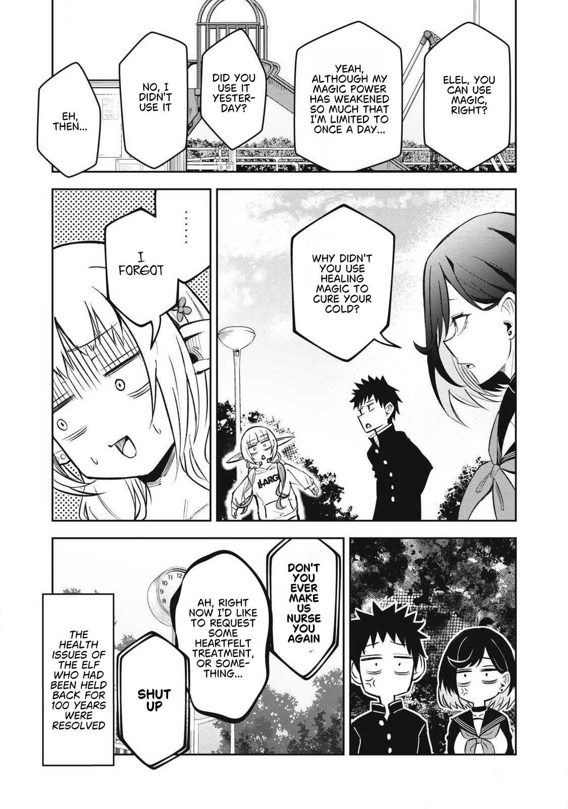 ページ 21