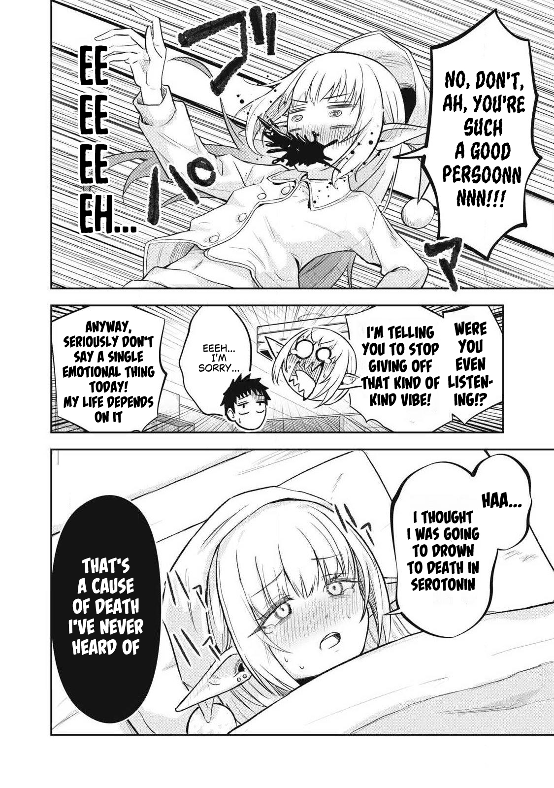 ページ 9