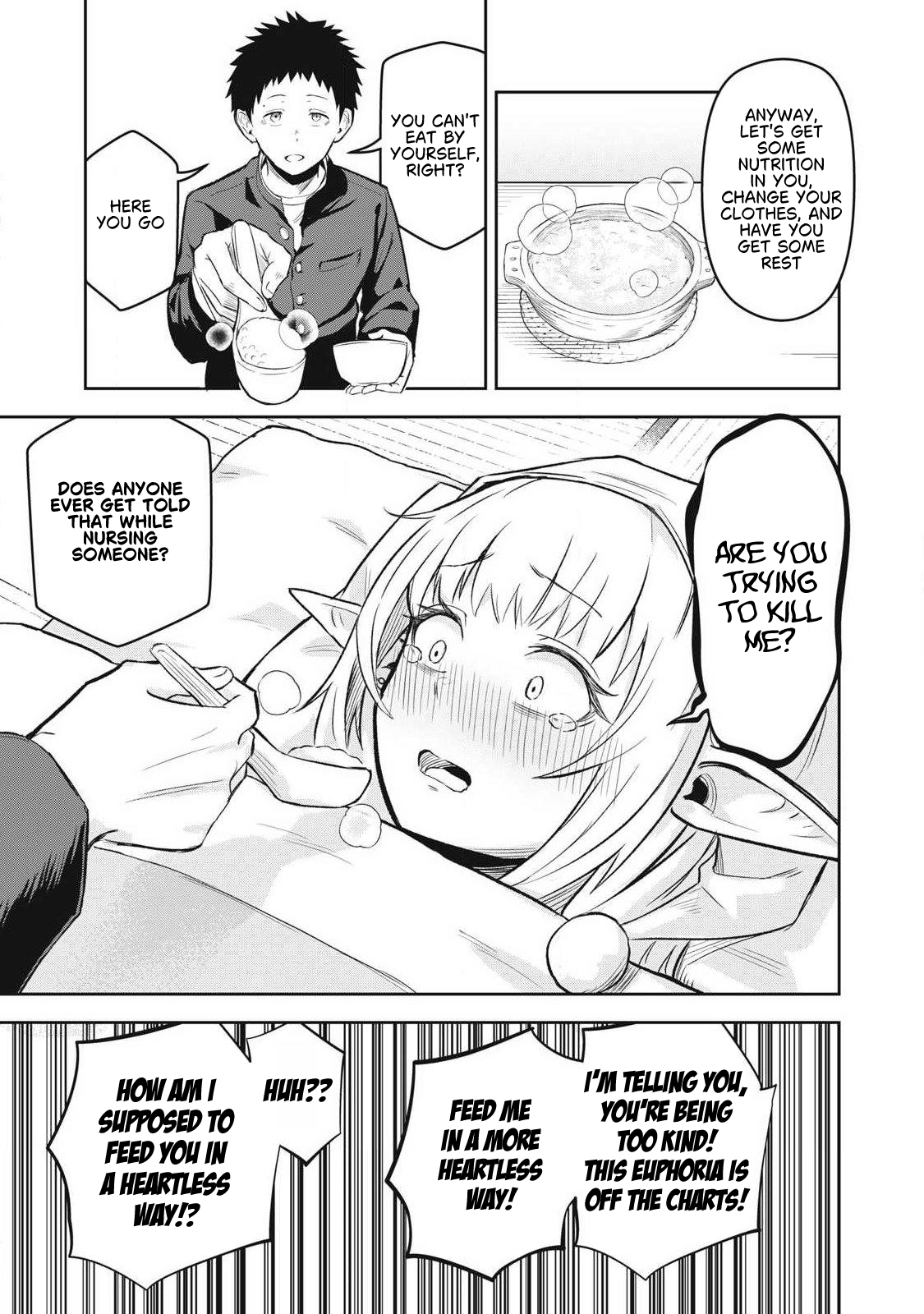 ページ 10