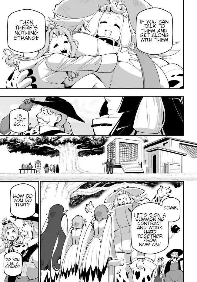 ページ 18