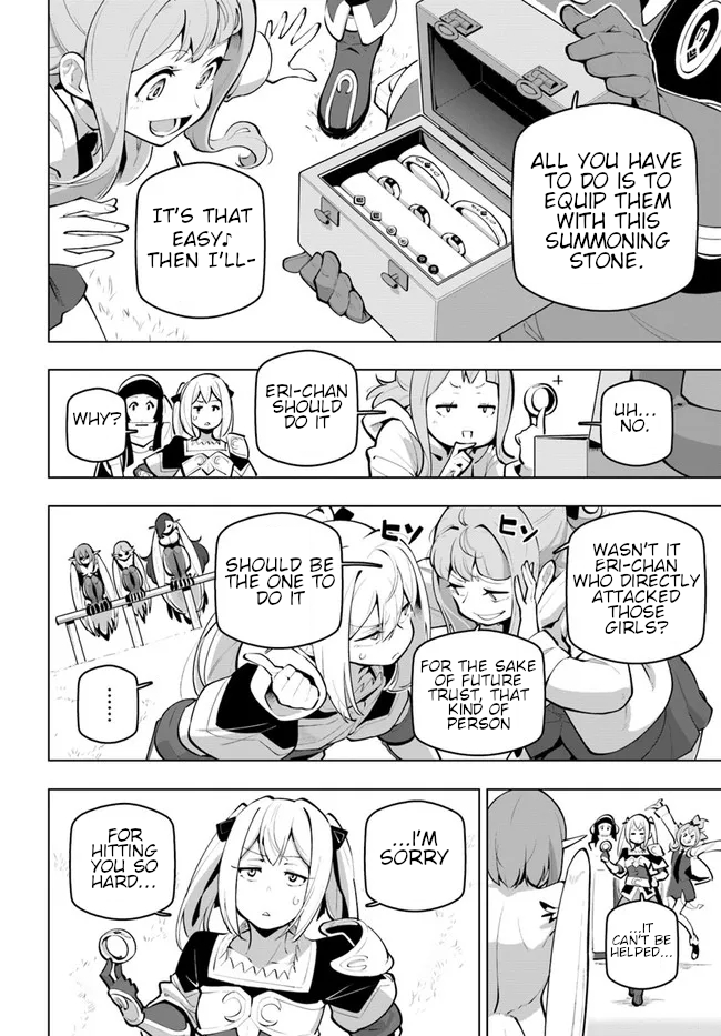 ページ 19