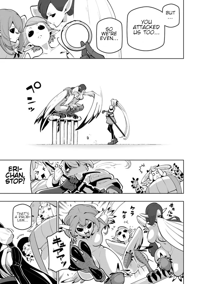ページ 20