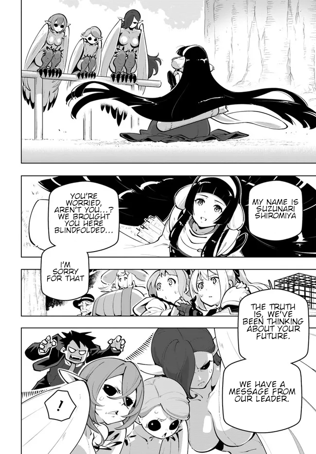 ページ 21