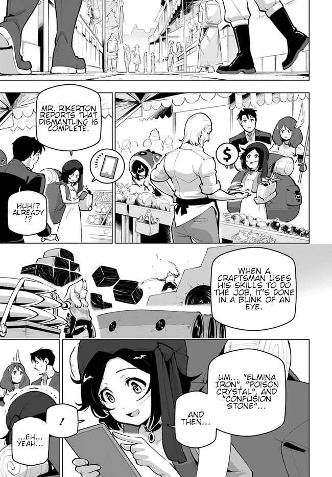 ページ 24