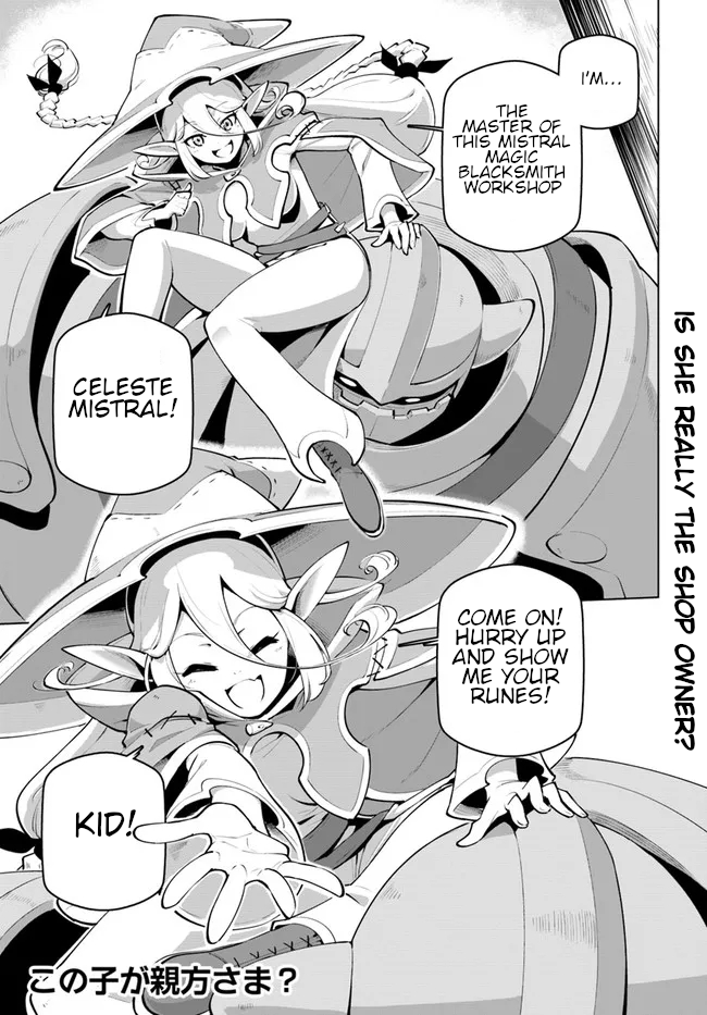 ページ 30