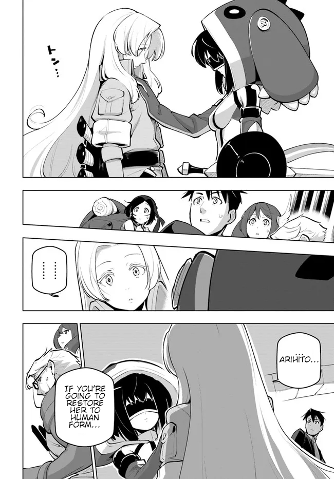 ページ 9