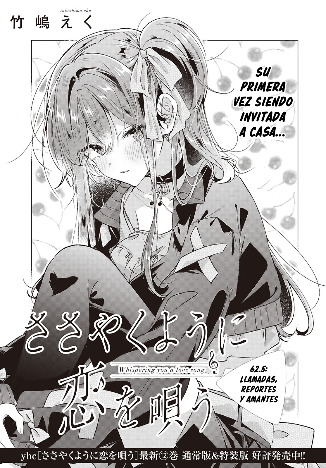 ページ 1